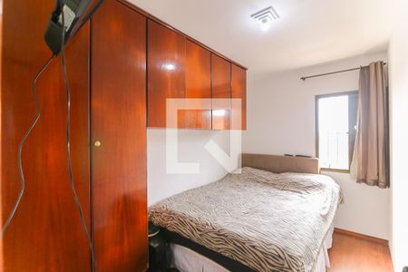 Quarto 2 de apartamento para alugar com 2 quartos, 57m² em Vila Andrade, São Paulo