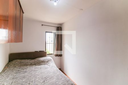 Apartamento para alugar com 57m², 2 quartos e 1 vaga Apartamento para alugar com 57m², 2 quartos e 1 vagaQuarto 2