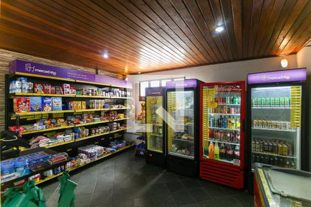 Apartamento para alugar com 57m², 2 quartos e 1 vaga Apartamento para alugar com 57m², 2 quartos e 1 vagaMinimercado