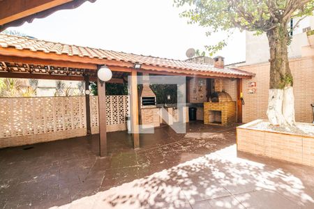 Apartamento à venda com 50m², 2 quartos e 1 vaga Apartamento à venda com 50m², 2 quartos e 1 vagaÁrea comum - Churrasqueira