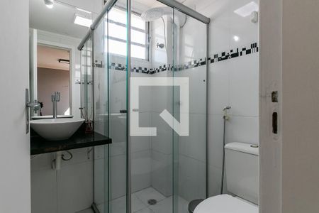 Apartamento à venda com 50m², 2 quartos e 1 vaga Apartamento à venda com 50m², 2 quartos e 1 vagaBanheiro