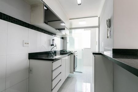 Apartamento à venda com 50m², 2 quartos e 1 vaga Apartamento à venda com 50m², 2 quartos e 1 vagaCozinha