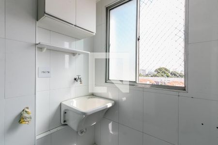 Apartamento à venda com 50m², 2 quartos e 1 vaga Apartamento à venda com 50m², 2 quartos e 1 vagaÁrea de Serviço
