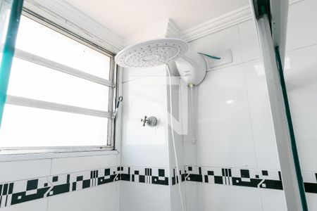 Apartamento à venda com 50m², 2 quartos e 1 vaga Apartamento à venda com 50m², 2 quartos e 1 vagaBanheiro