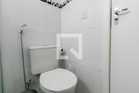 Apartamento à venda com 50m², 2 quartos e 1 vaga Apartamento à venda com 50m², 2 quartos e 1 vagaBanheiro