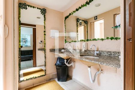 Apartamento à venda com 50m², 2 quartos e 1 vaga Apartamento à venda com 50m², 2 quartos e 1 vagaÁrea comum - Salão de festas