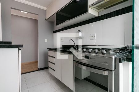 Apartamento à venda com 50m², 2 quartos e 1 vaga Apartamento à venda com 50m², 2 quartos e 1 vagaCozinha