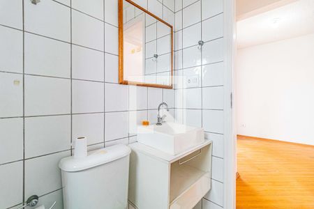 Apartamento à venda com 45m², 2 quartos e 1 vagaBanheiro