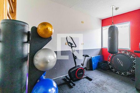 Apartamento à venda com 45m², 2 quartos e 1 vagaÁrea comum - Academia