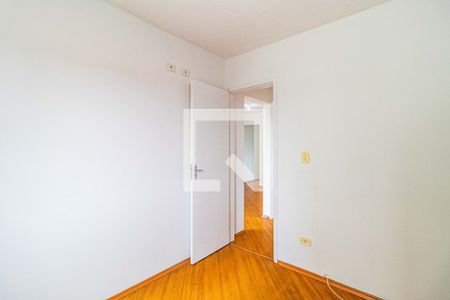 Apartamento à venda com 45m², 2 quartos e 1 vagaQuarto 01