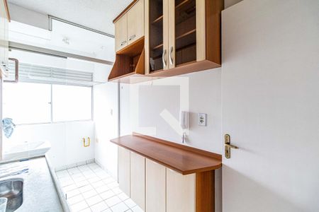 Apartamento à venda com 45m², 2 quartos e 1 vagaCozinha