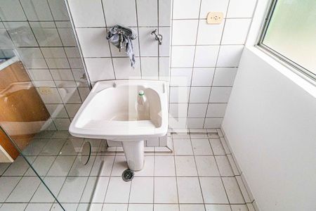 Apartamento à venda com 45m², 2 quartos e 1 vagaLavanderia