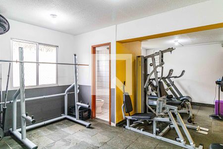 Apartamento à venda com 45m², 2 quartos e 1 vagaÁrea comum - Academia