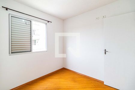 Apartamento à venda com 45m², 2 quartos e 1 vagaQuarto 01