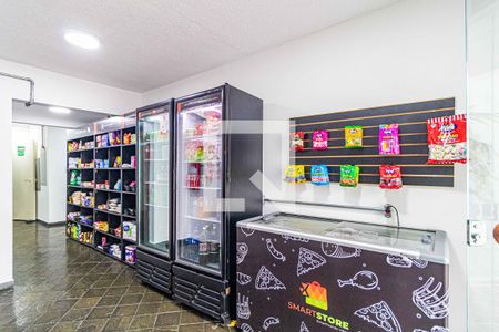 Apartamento à venda com 45m², 2 quartos e 1 vagaÁrea comum - Mercado