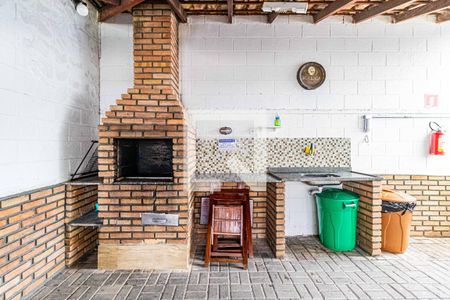 Apartamento à venda com 45m², 2 quartos e 1 vagaÁrea comum - Churrasqueira