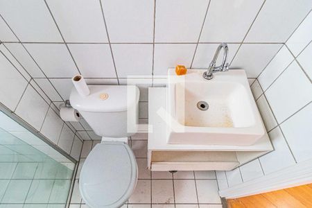 Apartamento à venda com 45m², 2 quartos e 1 vagaBanheiro