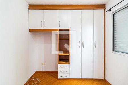 Apartamento à venda com 45m², 2 quartos e 1 vagaQuarto 01