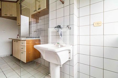 Apartamento à venda com 45m², 2 quartos e 1 vagaLavanderia