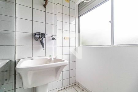 Apartamento à venda com 45m², 2 quartos e 1 vagaLavanderia
