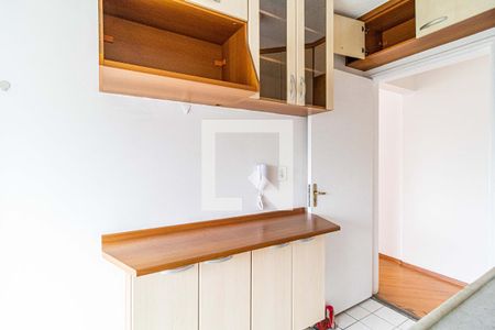 Apartamento à venda com 45m², 2 quartos e 1 vagaCozinha