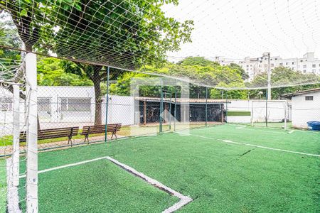 Apartamento à venda com 45m², 2 quartos e 1 vagaÁrea comum - Quadra