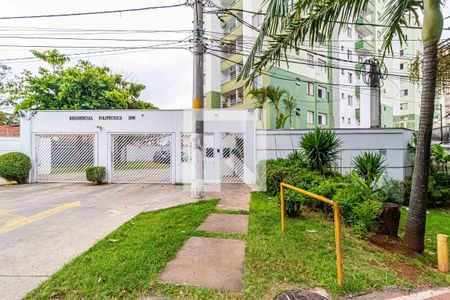 Apartamento à venda com 45m², 2 quartos e 1 vagaFachada