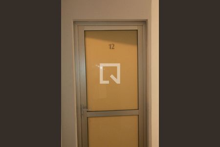 Studio para alugar com 20m², 1 quarto e sem vagaEntrada 