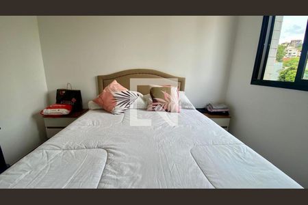 Apartamento à venda com 400m², 4 quartos e 4 vagasQuarto 4