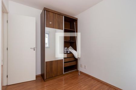 Apartamento à venda com 50m², 2 quartos e sem vaga Apartamento à venda com 50m², 2 quartos e sem vagaQuarto 1