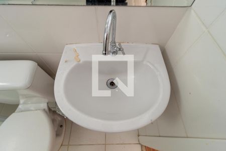 Apartamento à venda com 50m², 2 quartos e sem vaga Apartamento à venda com 50m², 2 quartos e sem vagaBanheiro