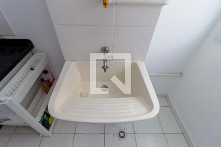 Apartamento à venda com 50m², 2 quartos e sem vaga Apartamento à venda com 50m², 2 quartos e sem vagaÁrea de Serviço