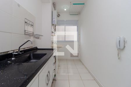 Apartamento à venda com 50m², 2 quartos e sem vaga Apartamento à venda com 50m², 2 quartos e sem vagaCozinha