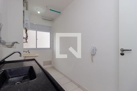 Apartamento à venda com 50m², 2 quartos e sem vaga Apartamento à venda com 50m², 2 quartos e sem vagaCozinha