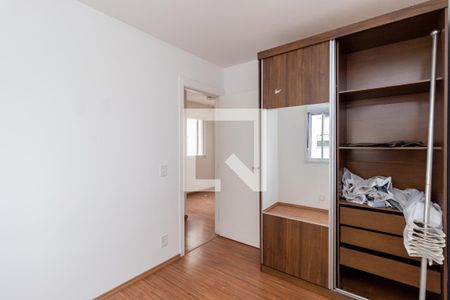 Apartamento à venda com 50m², 2 quartos e sem vaga Apartamento à venda com 50m², 2 quartos e sem vagaQuarto 1