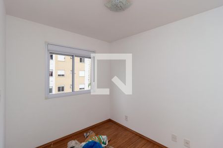 Apartamento à venda com 50m², 2 quartos e sem vaga Apartamento à venda com 50m², 2 quartos e sem vagaQuarto 2
