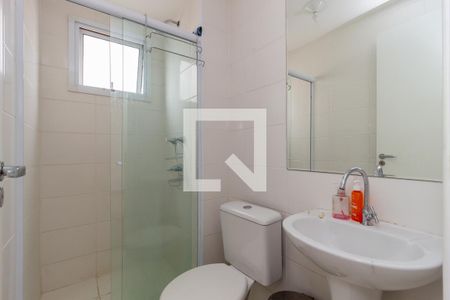 Apartamento à venda com 50m², 2 quartos e sem vaga Apartamento à venda com 50m², 2 quartos e sem vagaBanheiro
