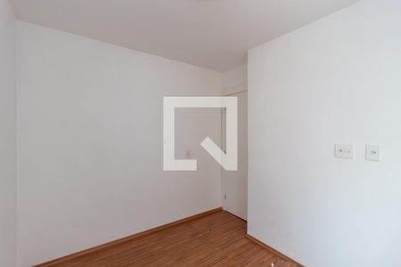 Apartamento à venda com 50m², 2 quartos e sem vaga Apartamento à venda com 50m², 2 quartos e sem vagaQuarto 2