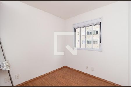 Apartamento à venda com 50m², 2 quartos e sem vaga Apartamento à venda com 50m², 2 quartos e sem vagaQuarto 1