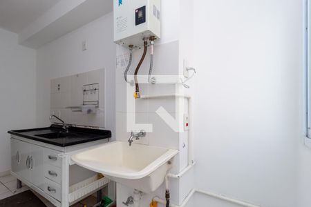 Apartamento à venda com 50m², 2 quartos e sem vaga Apartamento à venda com 50m², 2 quartos e sem vagaÁrea de Serviço