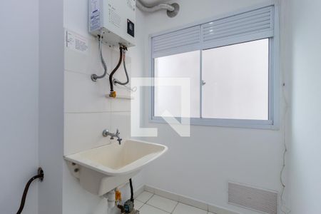 Apartamento à venda com 50m², 2 quartos e sem vaga Apartamento à venda com 50m², 2 quartos e sem vagaÁrea de Serviço