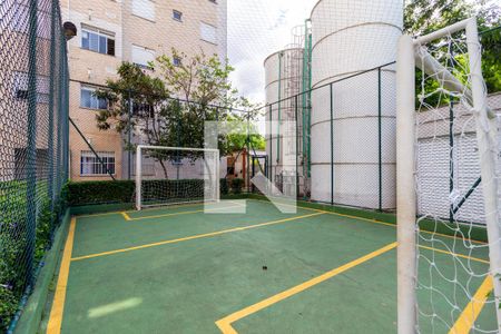 Apartamento à venda com 50m², 2 quartos e sem vaga Apartamento à venda com 50m², 2 quartos e sem vagaÁrea comum