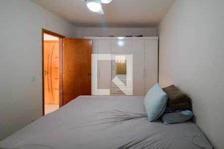 Quarto de apartamento à venda com 1 quarto, 29m² em Vila Moinho Velho, São Paulo