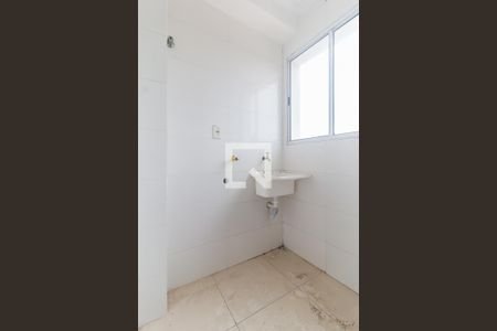 Apartamento para alugar com 90m², 2 quartos e 1 vagaÁrea de Serviço