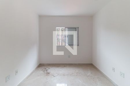 Apartamento para alugar com 90m², 2 quartos e 1 vagaQuarto 2 - Suíte
