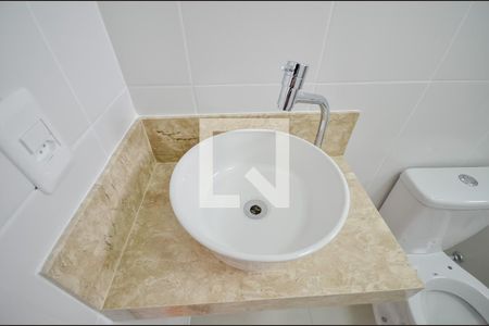 Apartamento para alugar com 45m², 2 quartos e 1 vagaBanheiro