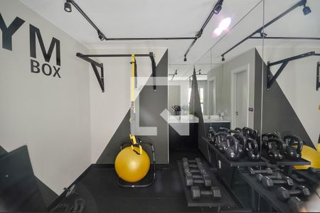 Apartamento para alugar com 45m², 2 quartos e 1 vagaÁrea comum - Academia