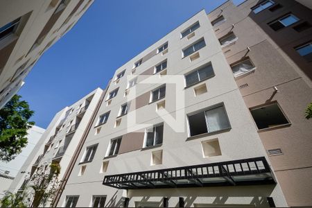 Apartamento para alugar com 45m², 2 quartos e 1 vagaFachada do bloco