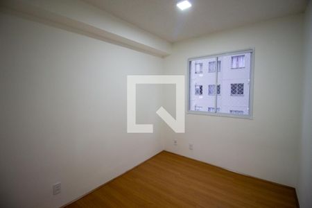 Apartamento para alugar com 38m², 2 quartos e sem vaga Apartamento para alugar com 38m², 2 quartos e sem vagaQuarto 2