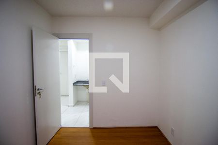 Apartamento para alugar com 38m², 2 quartos e sem vaga Apartamento para alugar com 38m², 2 quartos e sem vagaQuarto 2